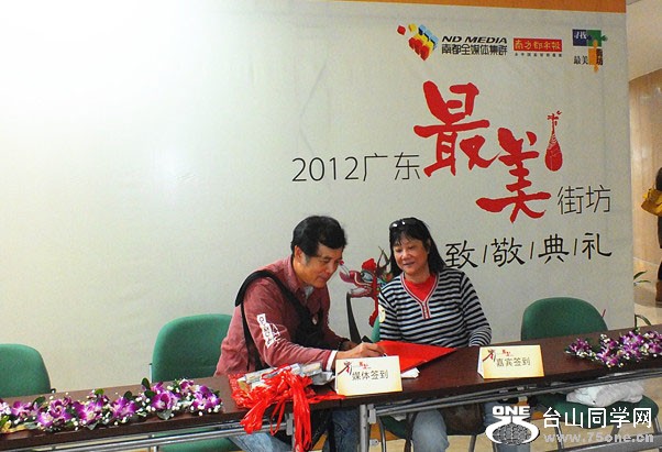 DSCF5608.jpg
