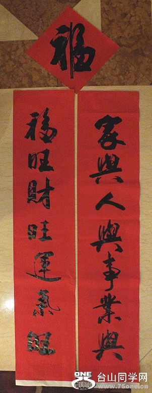 DSCF3292.JPG