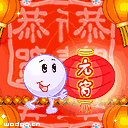 δ.gif