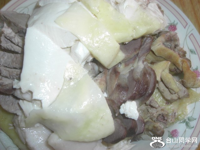 CIMG7509.JPG