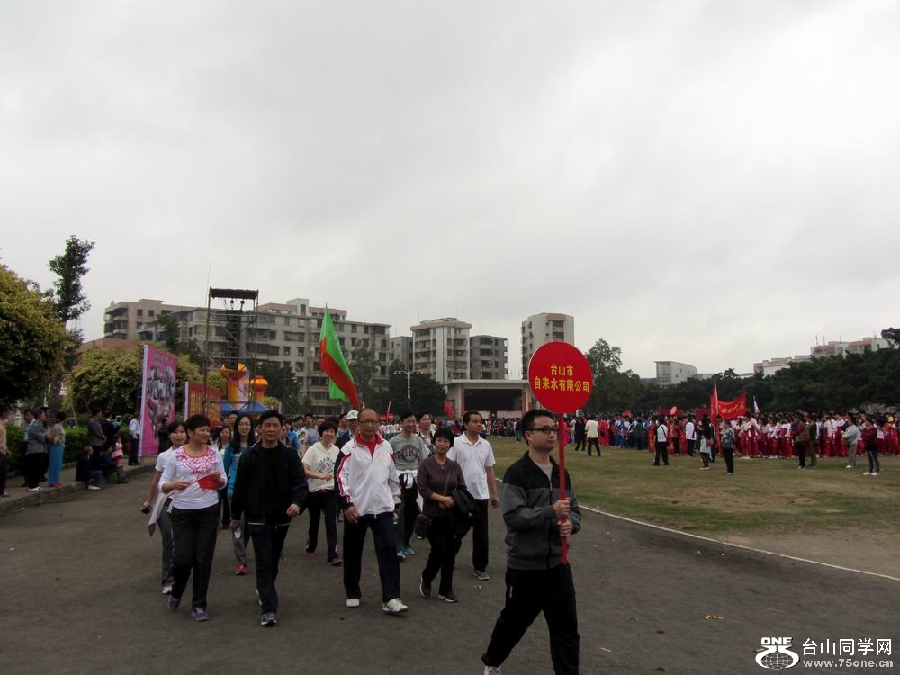 IMG_4161.JPG