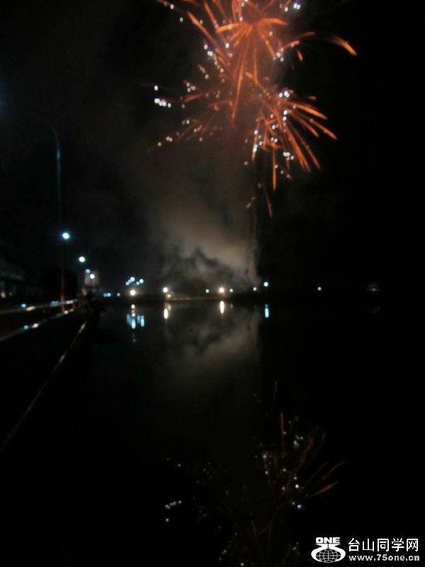 IMG_4013.JPG