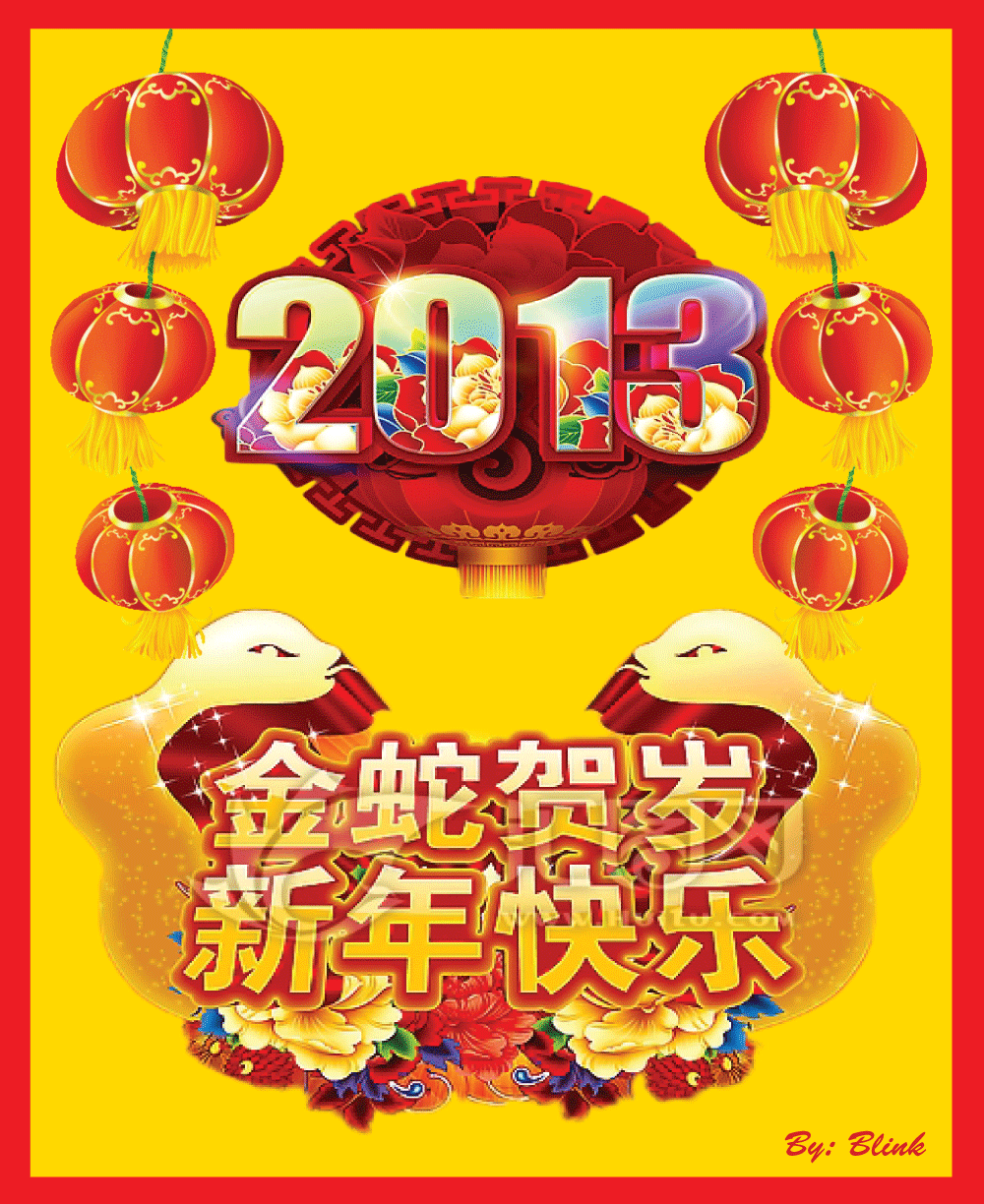 Chinses-New-Year-8.gif