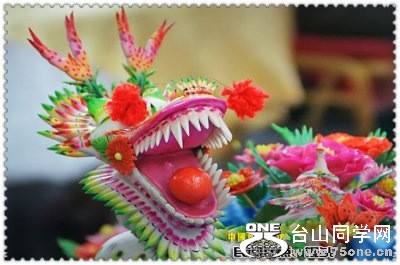 Ƭ 020.jpg