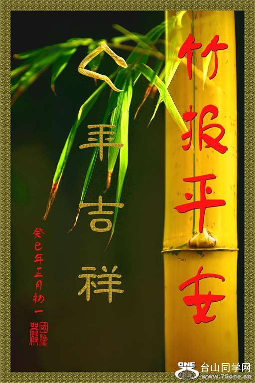 һƽ꼪飡