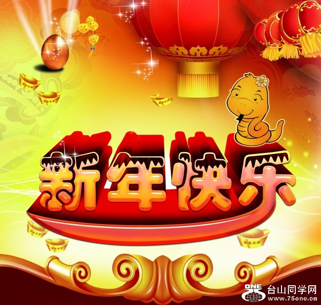 xpic9349.jpg