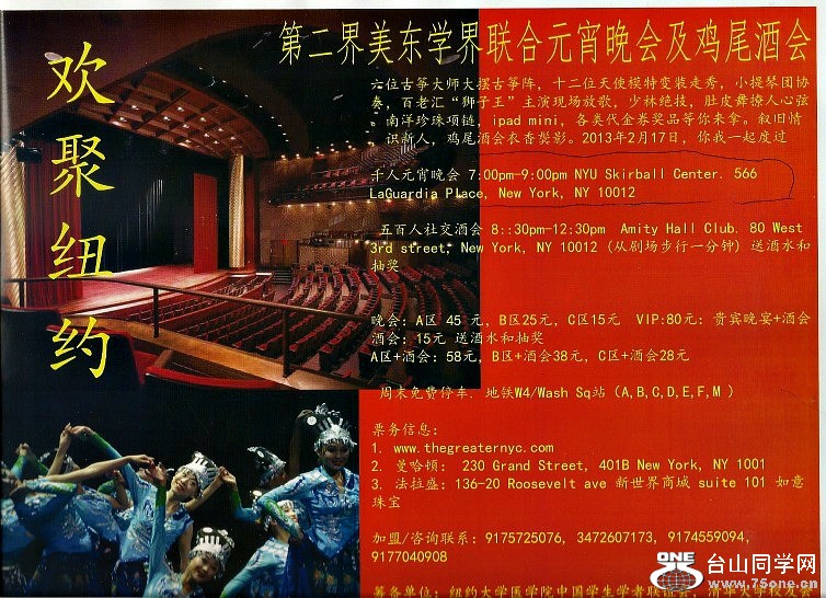 scan0059.jpg
