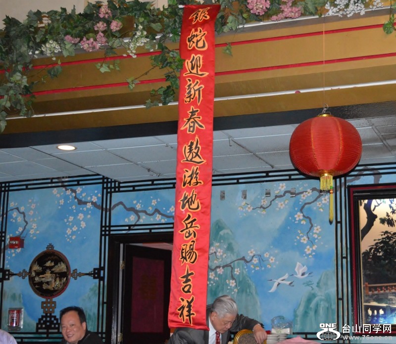 DSC_0026 (800x696).jpg