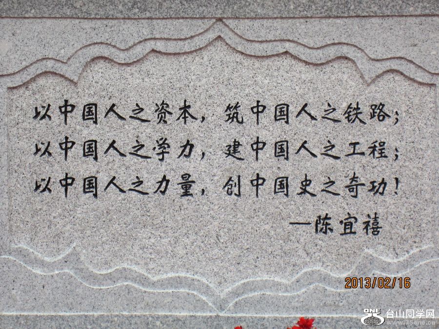 IMG_2364.jpg
