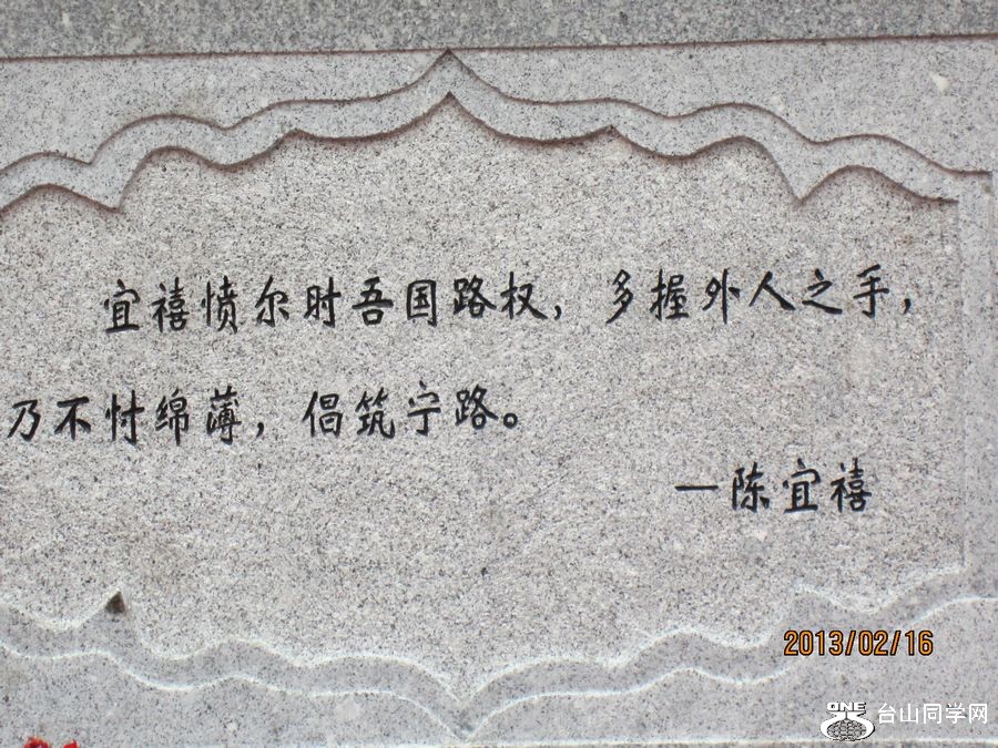 IMG_2361.jpg