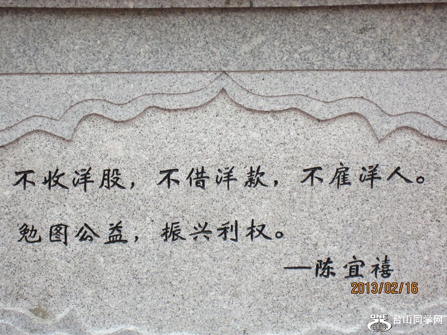 IMG_2360.jpg