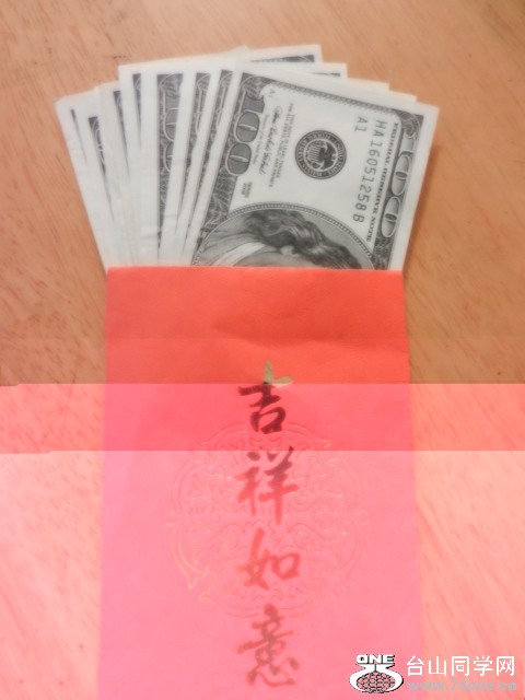 DSCN1014A.JPG