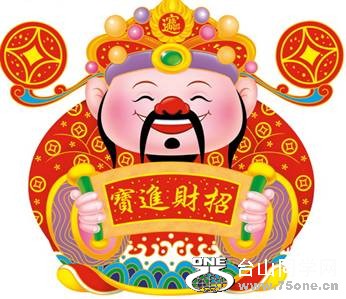 test_image002.jpg
