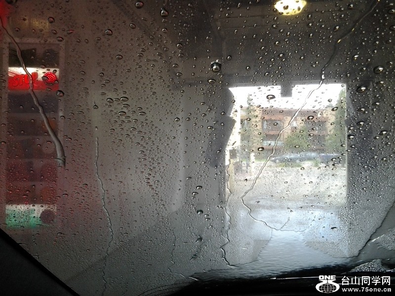 2012-09-04 17.08.15.jpg