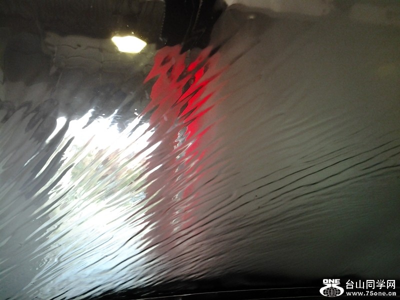 2012-09-04 17.07.10.jpg