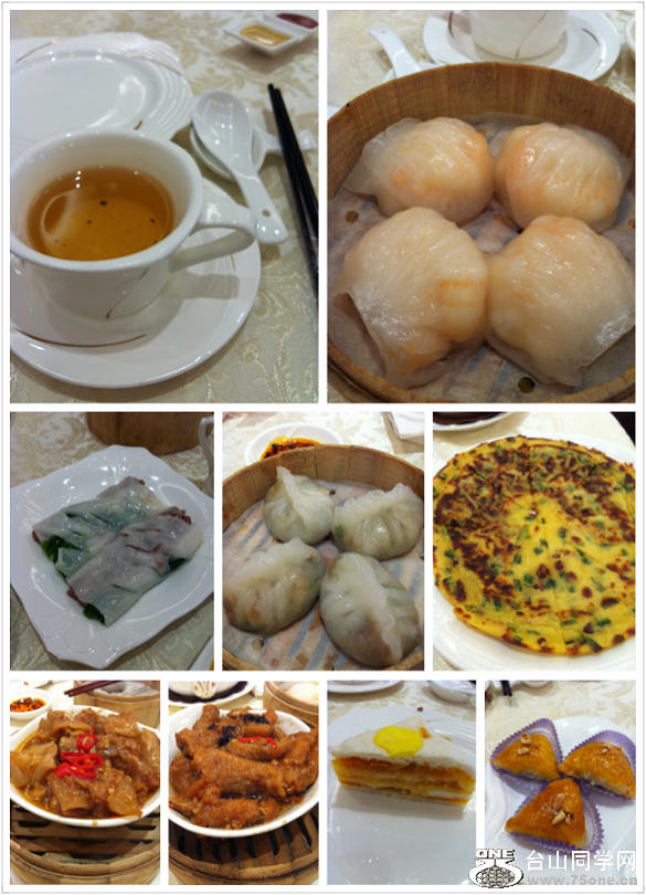 IMG_3242.PNG
