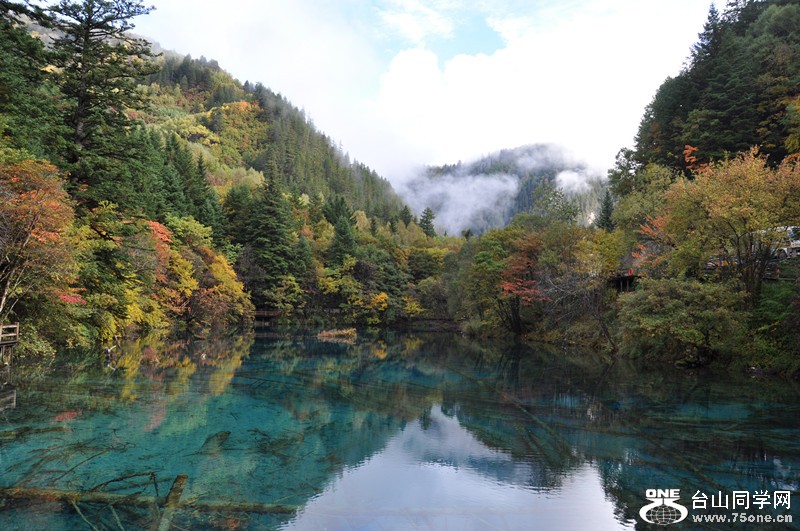 chengdu&nbsp;&nbsp;jizhaigou-china tour 498_.jpg