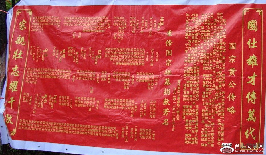 DSC02178-1.jpg