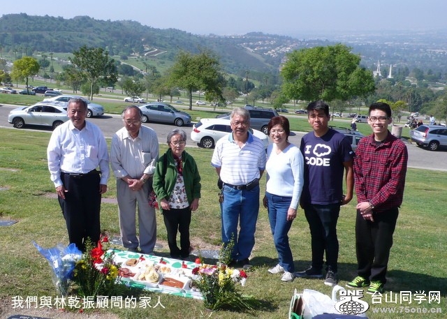 P1250243.JPG