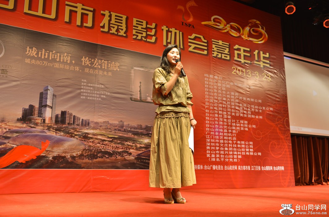 DSC_4068.jpg