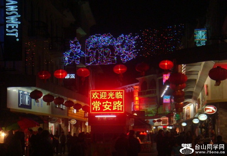 IMG_1182_conew5.jpg