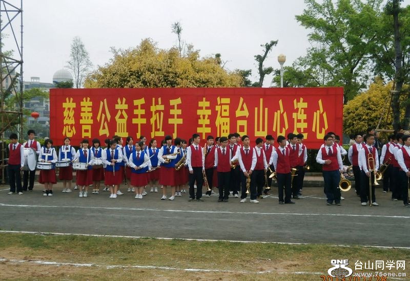 P2280101.jpg
