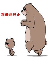 26.gif