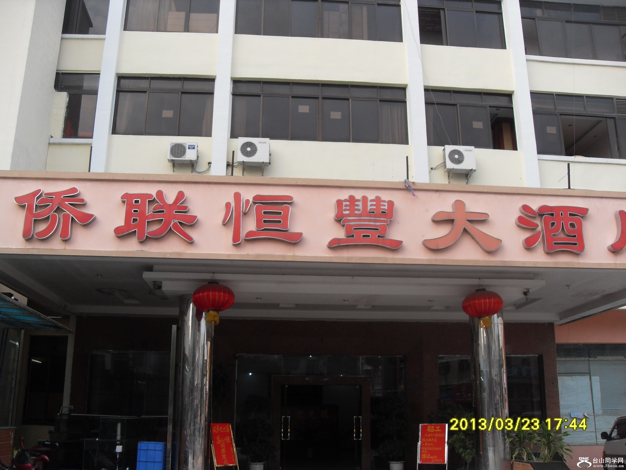 SDC12443.JPG