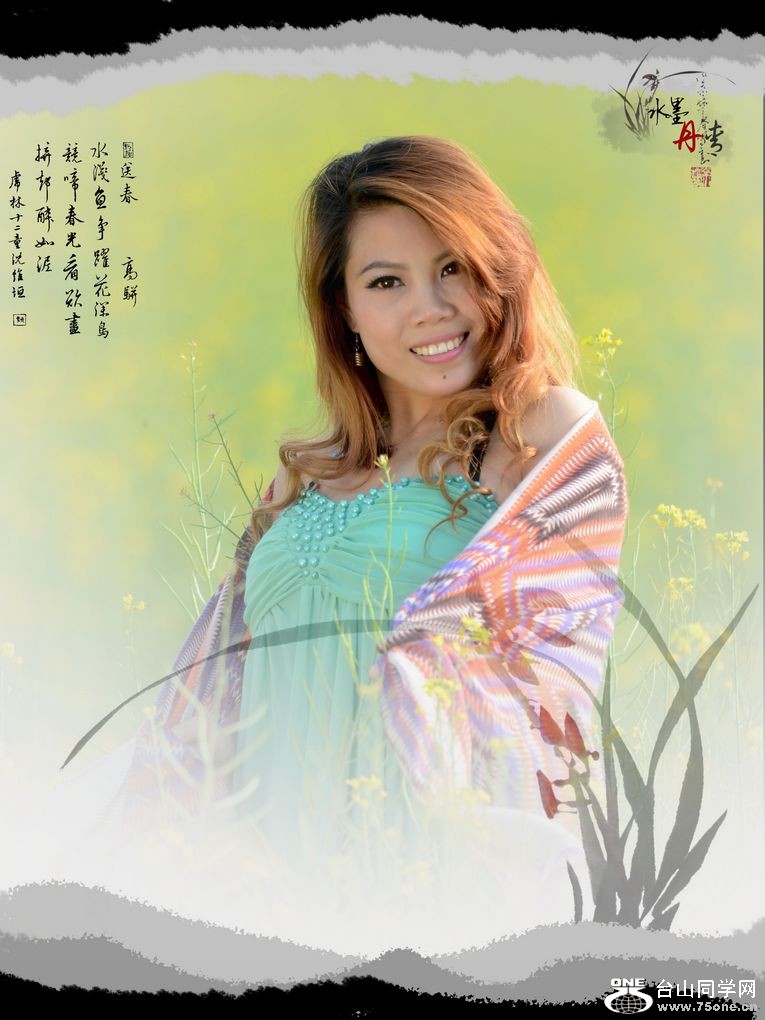 nEO_IMG_DSC_2927.jpg
