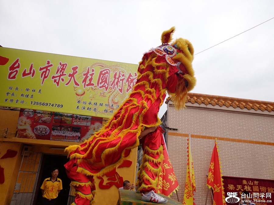 DSC01905.JPG