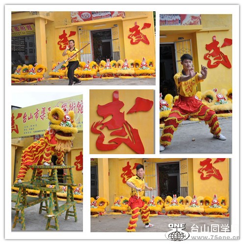 initpintu_����.jpg