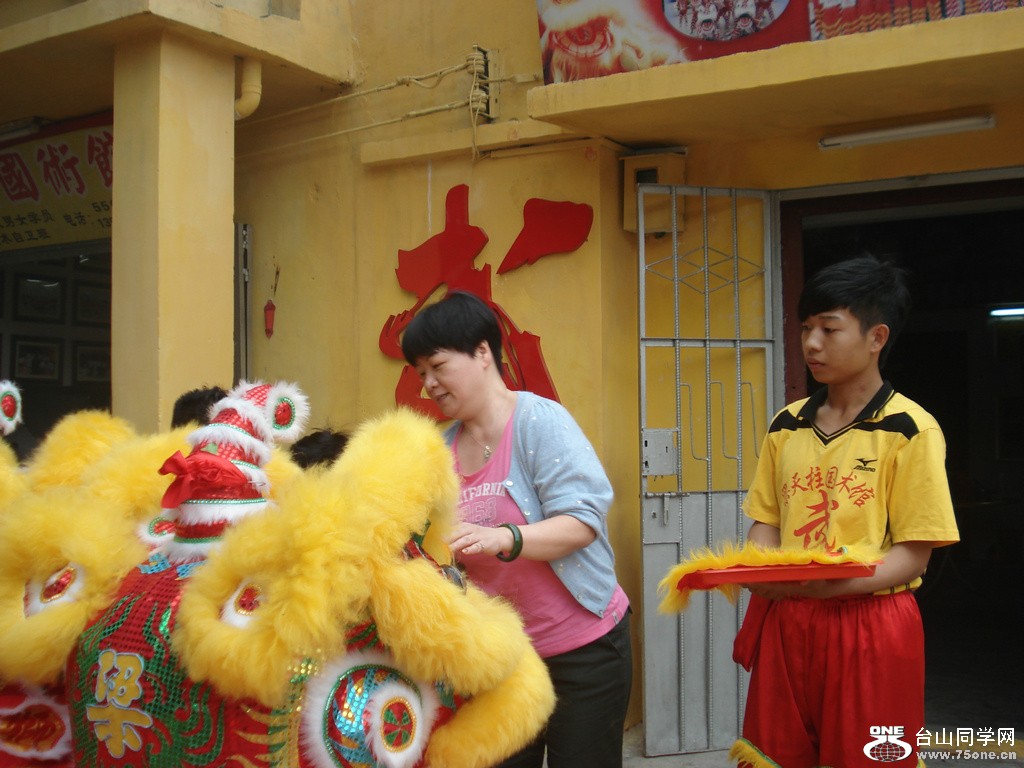 DSC00063.JPG