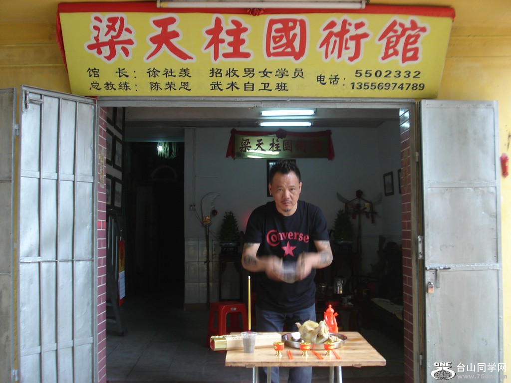 DSC00036.JPG
