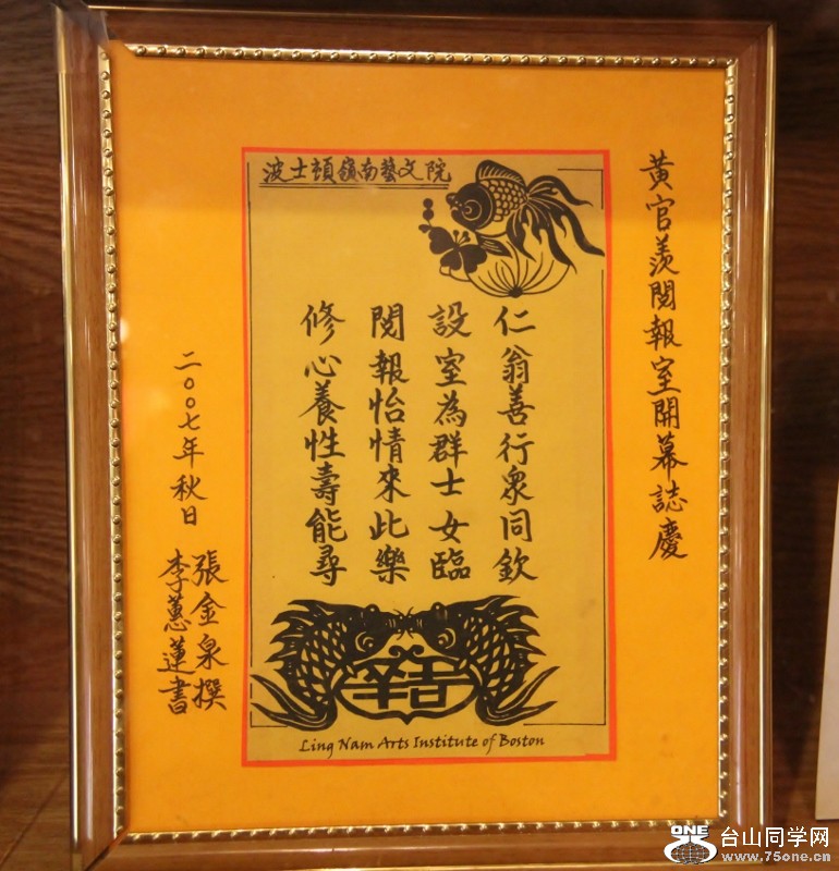 076 (770x800).jpg