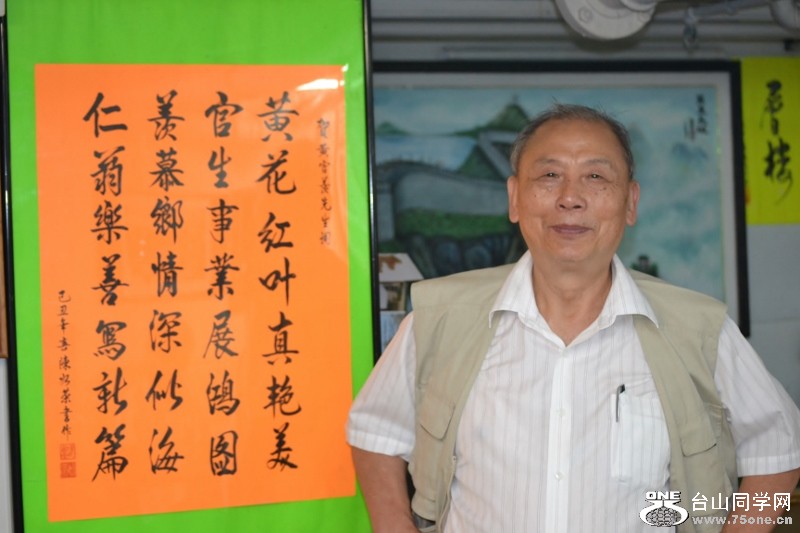 Chinatown 2011-08-14 157 (800x533).jpg