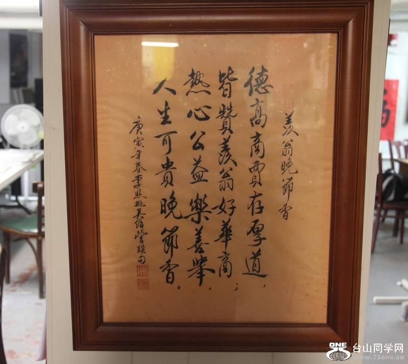 048 (800x713).jpg