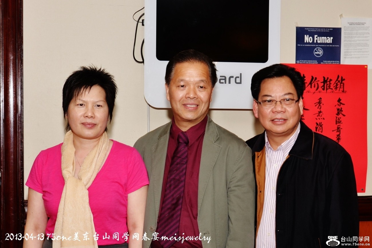 DSC_5493 (1300x867).jpg