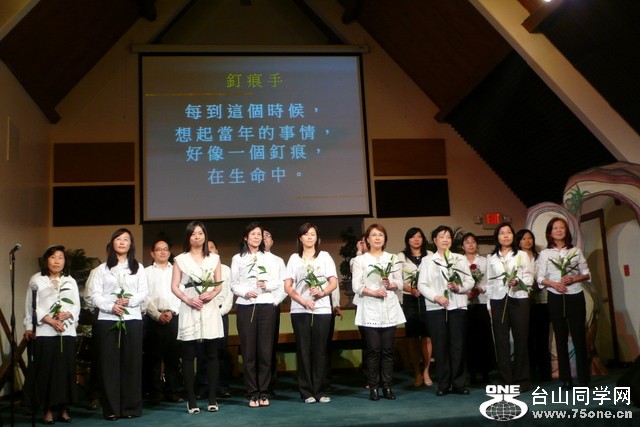 P1250428.JPG