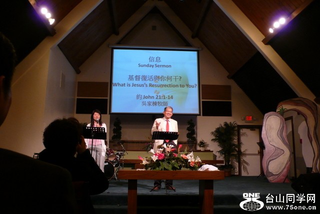 P1250405.JPG