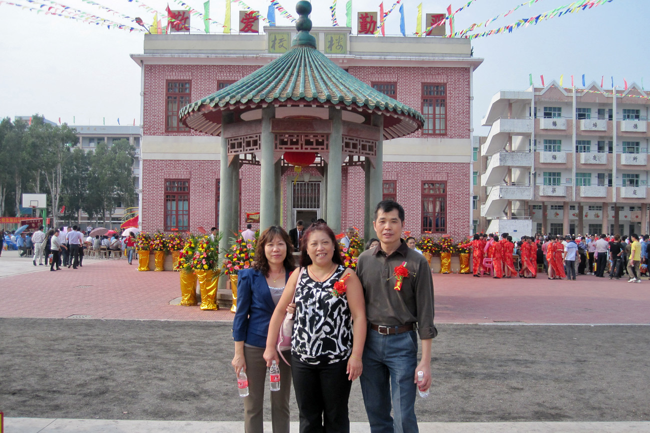 2012-11-03T071528.jpg