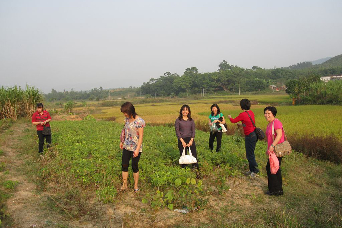 2010-11-07T082333.jpg