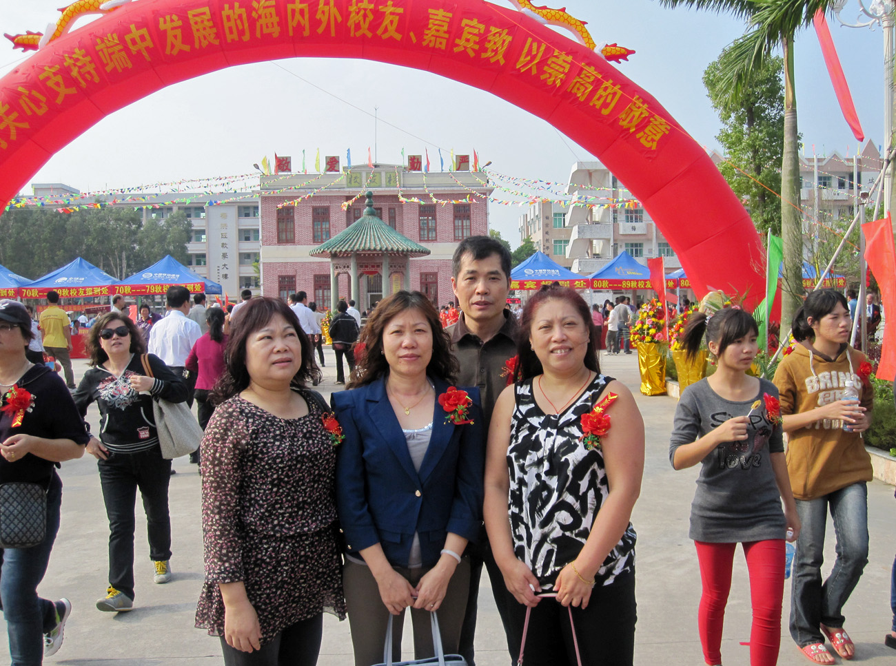 2012-11-03T071207.jpg