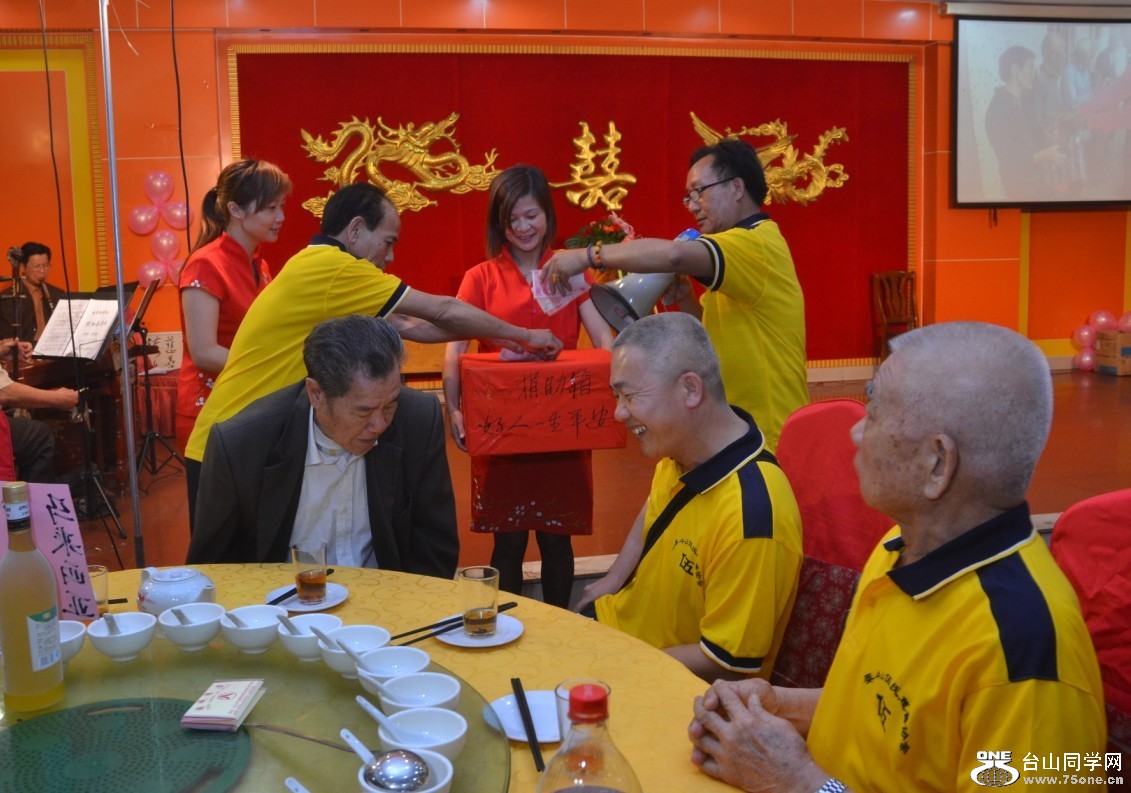 ���䶷ɽ�������׻�������������