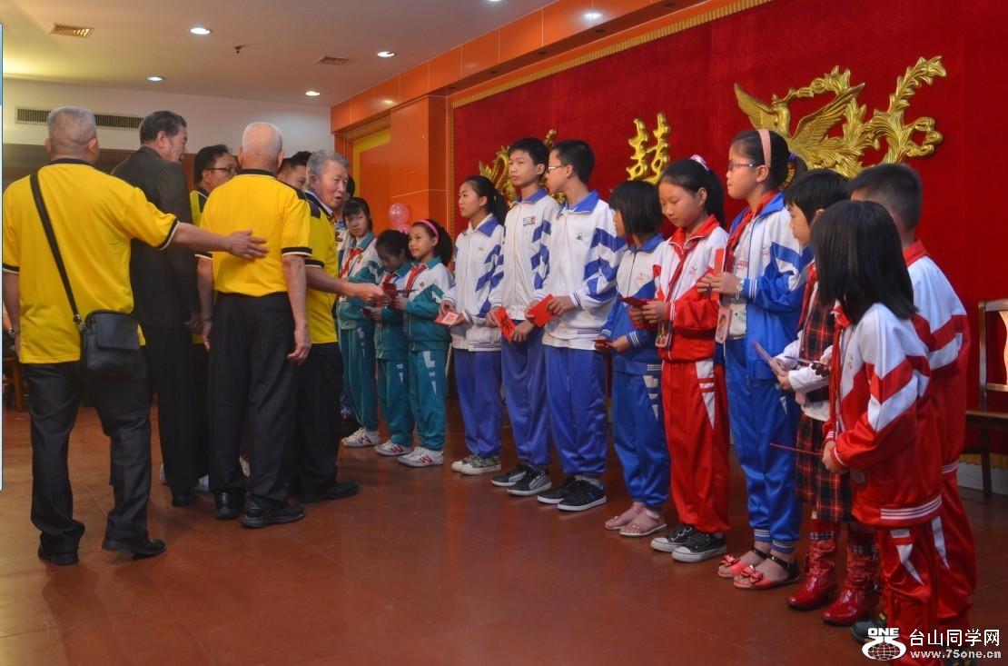 ���䶷ɽ�������׻�������������