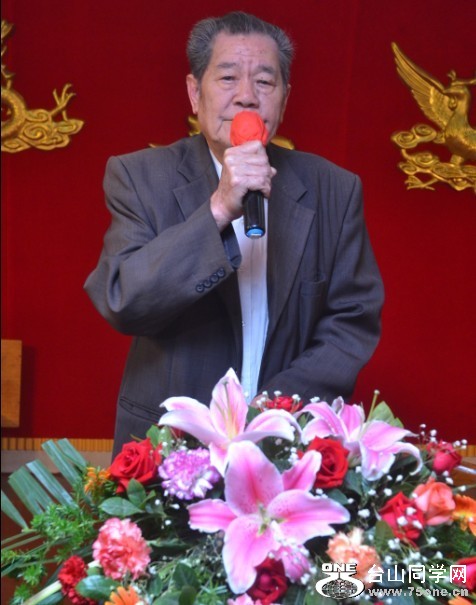 ���䶷ɽ�������׻�������������