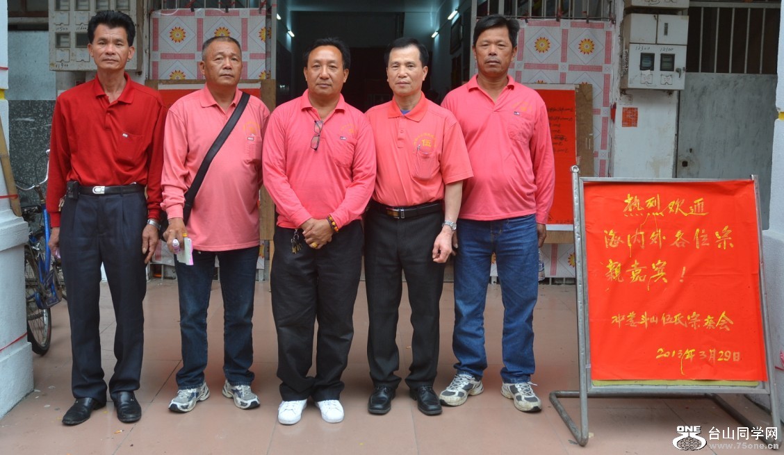 ���䶷ɽ�������׻�������������