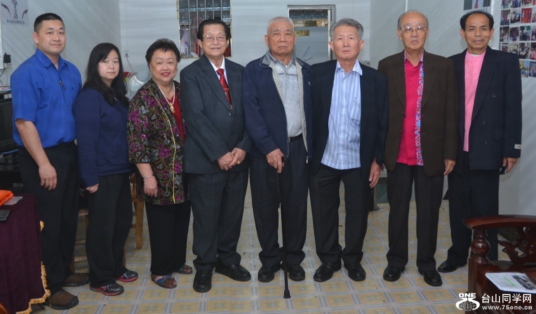 ���䶷ɽ�������׻�������������