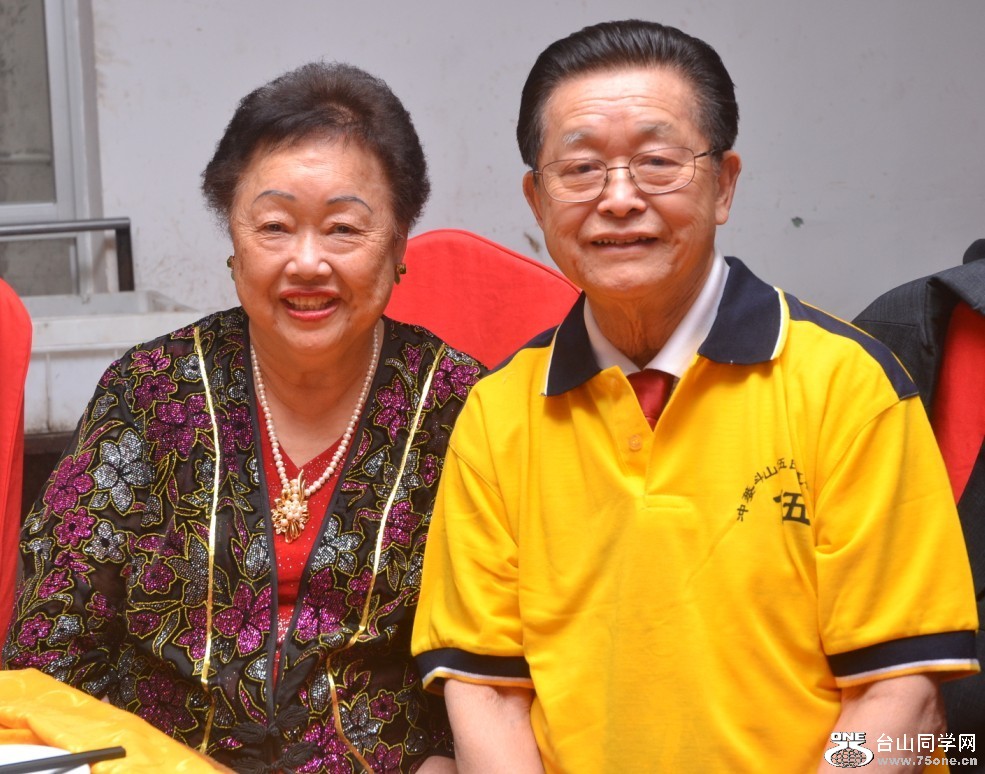 ���䶷ɽ�������׻�������������