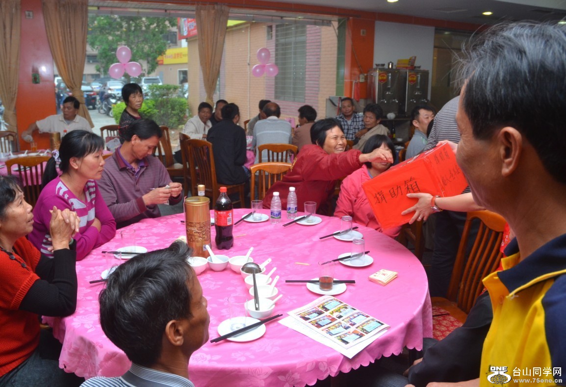 ���䶷ɽ�������׻�������������