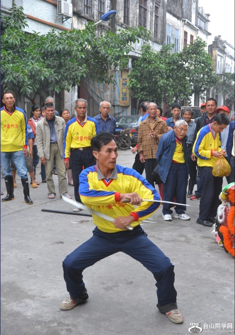 ���䶷ɽ�������׻�������������